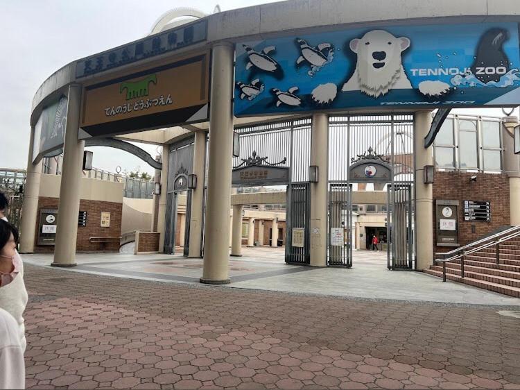 Reifa宿泊動物園前2 Osaka Ngoại thất bức ảnh
